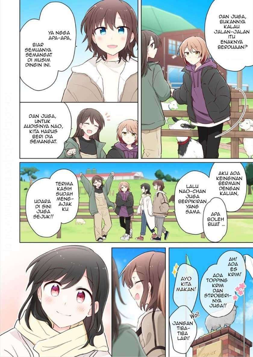 Kimi ni Tsumugu Bouhaku Chapter 12 Gambar 8